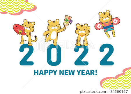 A cute New Year's card of the horizontally long tiger year, blue letters 84560157
