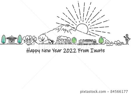 岩手縣觀光景點街景2022年新年賀卡模板 84566177