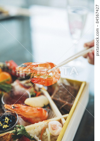 New year New year 84567427