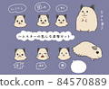 Hamster illustrations Various facial expressions 84570889