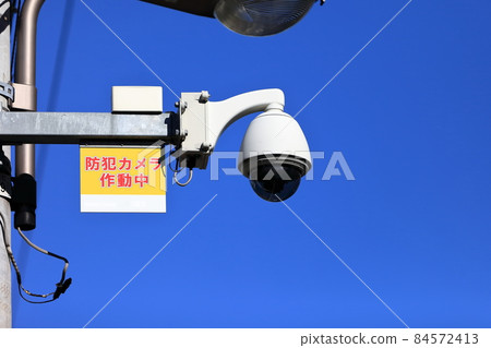 城市中的安全攝像頭圖像 84572413