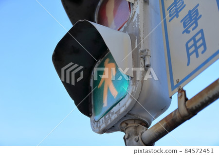 pedestrian traffic light 84572451