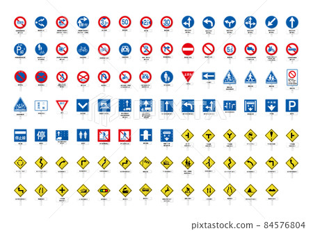 List of signs_Design with stick 84576804