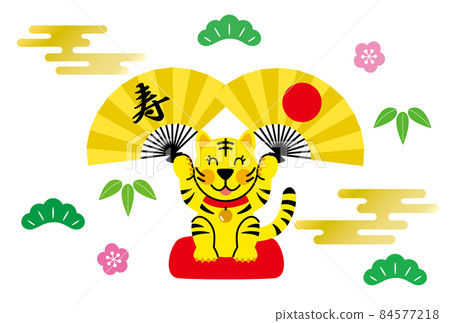 邀請老虎用裝飾扇高興 84577218