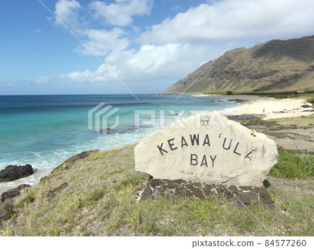 夏威夷凱娜角州立公園橫濱灣 84577260