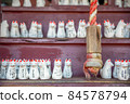 Maneki Neko to the shrine 84578794