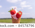 Strawberry soft serve 84578796