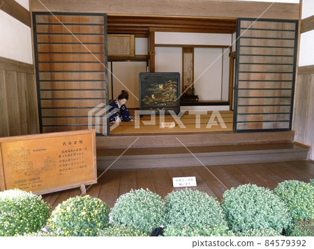 會津武士住宅（福島縣會津若松市） 84579392