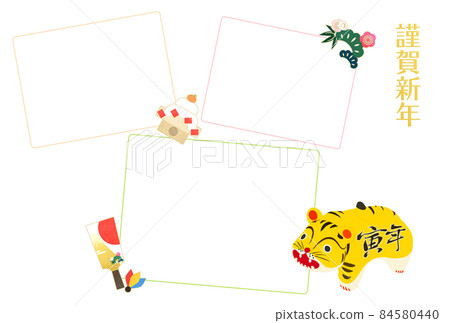 Japanese style and cute Tora year photo frame New Year's card Japanese style and cute Tora year photo frame New Year's card 84580440
