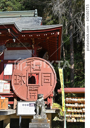 Chichibu Walk: Hijiri Shrine Takamasa Kinun Power Spot 84580755
