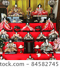 Hinamatsuri 84582745