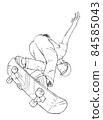 Skateboard 84585043