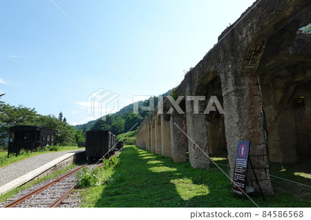 Taishi Station (2021) 84586568