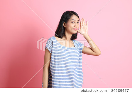 Mixed Race Woman Mixed Race Woman 84589477