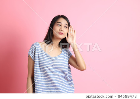 Mixed Race Woman Mixed Race Woman 84589478