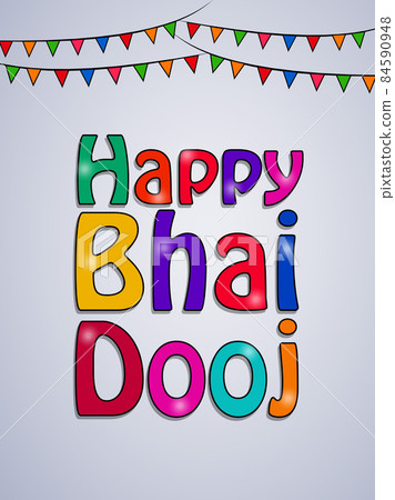 Illustration of Hindu Festival Bhai Dooj 84590948