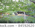 Hotel New Otani Tokyo Japanese Garden 84592620