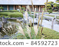 Hotel New Otani Tokyo Autumn Japanese Garden 84592723