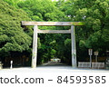 Nishimon Torii of Atsuta Jingu, Atsuta-ku, Nagoya 84593585