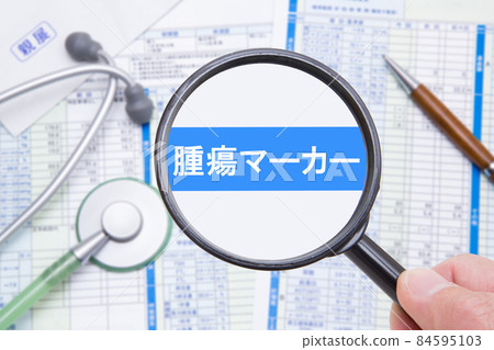 腫瘤標誌物醫學影像 84595103