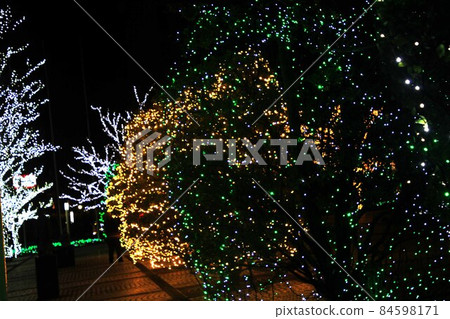 Kyocera Headquarters Christmas 84598171