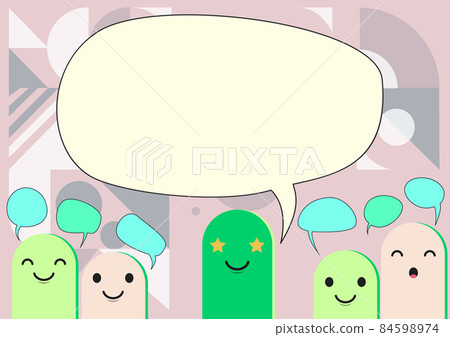 Cartoon Heads Drawing Drawing With Speech Bubble Showing Conversation. Different Caricature With Discussion Balloon Displaying Communication Exchange. 84598974
