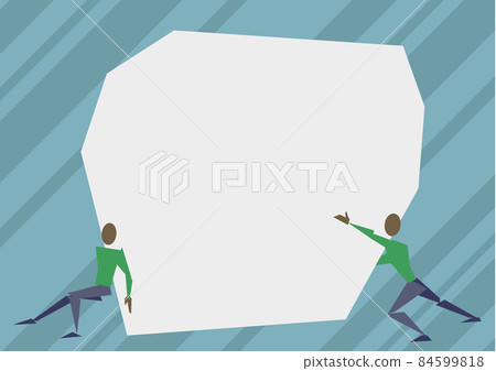 Two Men Illustration Trying To Lift Extra Large Rock To Free The Way. Teammates On Both Sides Attempt To Move Huge Stone To Open Path. Two Men Illustration Trying To Lift Extra Large Rock To Free The Way. Teammates On Both Sides Attempt To Move Huge Stone To Open Path. 84599818