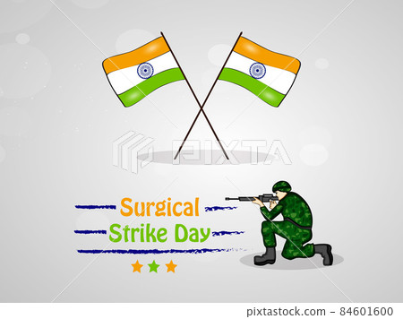 Surgical Strike Day India 84601600