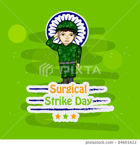 Surgical Strike Day India 84601622