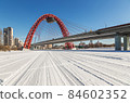 Beautiful winter landscape in Moscow 84602352
