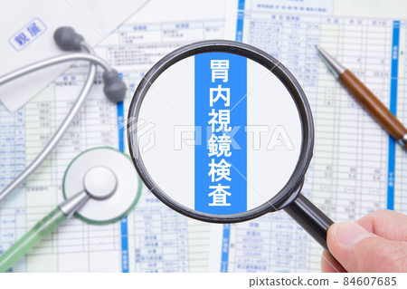 Gastric endoscopy medical image 84607685