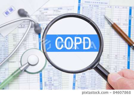 COPD chronic obstructive pulmonary disease medical image COPD chronic obstructive pulmonary disease medical image 84607868