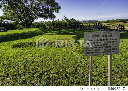 鳥取縣米子市四角丘陵北子代之岡公園 鳥取縣米子市四角丘陵北子代之岡公園 84608347