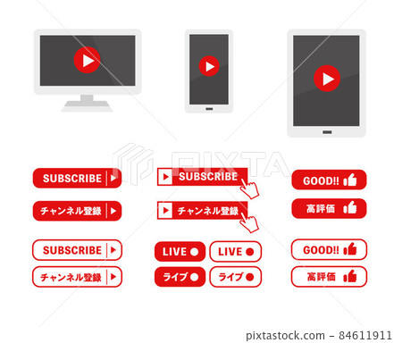 Video icon set Video icon set 84611911