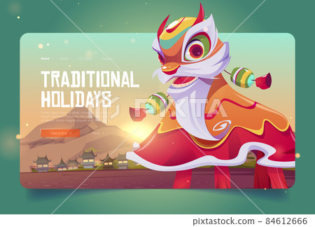 Traditional holidays banner with Chinese Lion 84612666