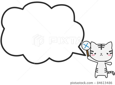 White tiger who is raising the cross and a simple mokomoko balloon White tiger who is raising the cross and a simple mokomoko balloon 84613486