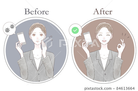 A set of women in suits with security-protected smartphones A set of women in suits with security-protected smartphones 84613664