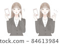一組帶智能手機的西裝女性 84613984