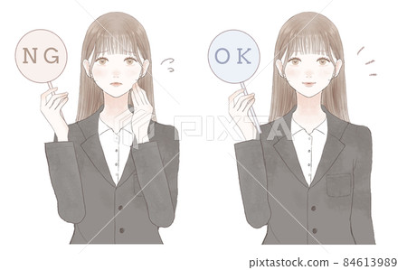 一組帶有 OK / NG 標籤的西裝女裝 一組帶有 OK / NG 標籤的西裝女裝 84613989