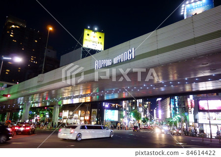 Roppongi, Tokyo, a tourist destination in an internationally famous entertainment district 84614422