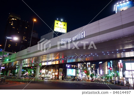 國際著名旅遊勝地六本木夜景 國際著名旅遊勝地六本木夜景 84614497