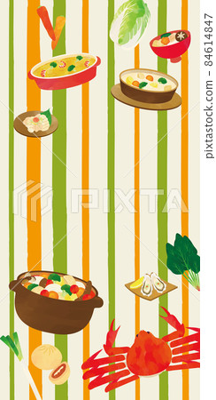 Winter gourmet watercolor style touch illustration 84614847