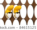New Year's card 2022 Tension mask 84615125
