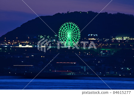 From Maiko From Maiko 84615277