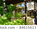 調布神大寺 84615613