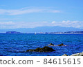 葉山海 84615615