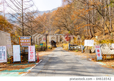 山梨縣夜叉神道交通限制場所 山梨縣夜叉神道交通限制場所 84618542