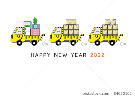 新年賀卡 虎年 2022 光虎紋虎紋（可動） 84620102