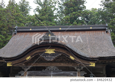 Matchmaking Oguni Shrine main shrine 84620432