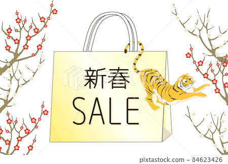 New Year tiger and plum new year sale white background New Year tiger and plum new year sale white background 84623426